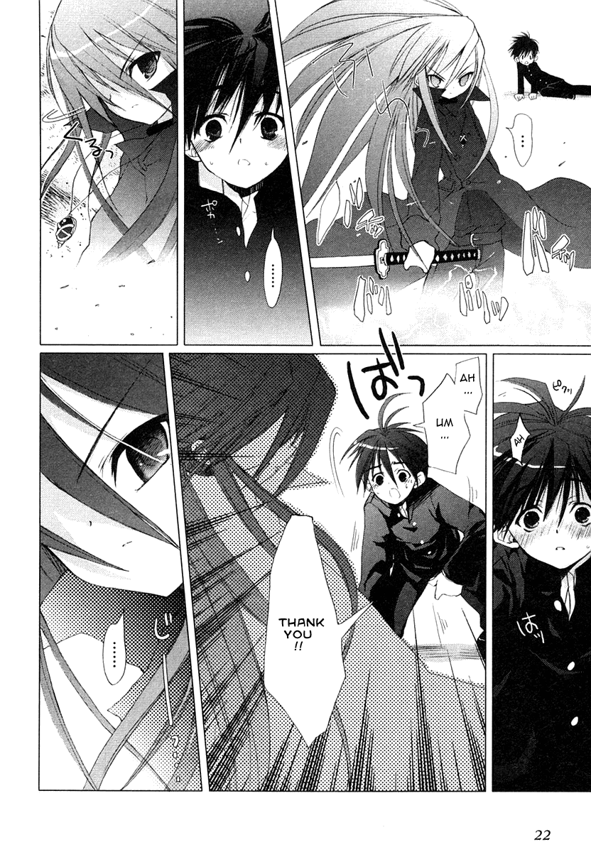 Shakugan no Shana Chapter 1 - Page 11