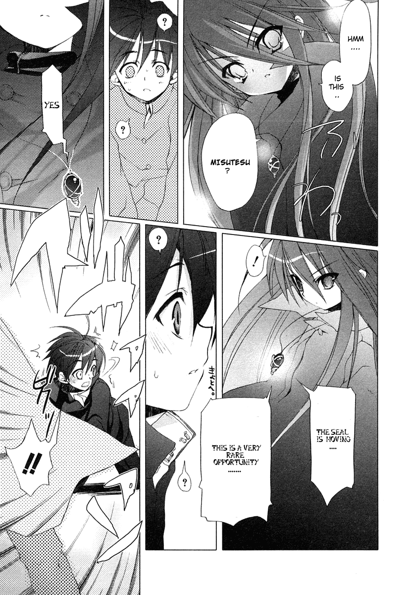 Shakugan no Shana Chapter 1 - Page 12