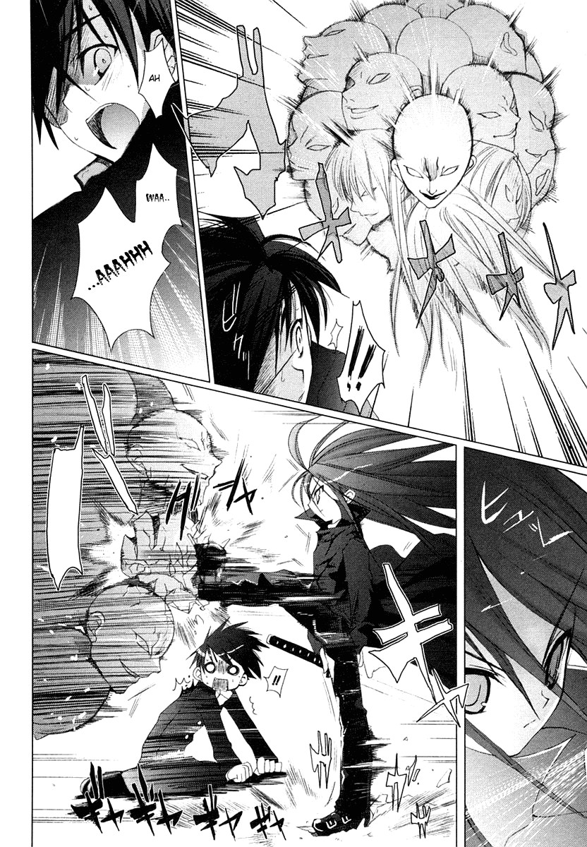 Shakugan no Shana Chapter 1 - Page 13