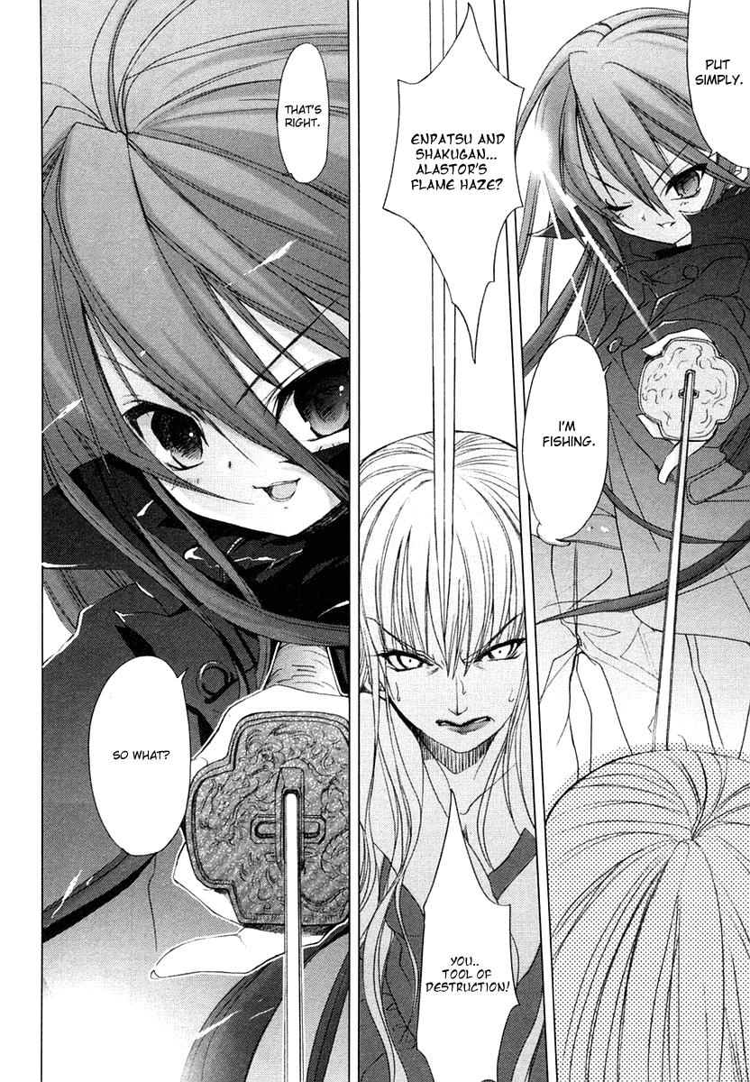 Shakugan no Shana Chapter 1 - Page 17