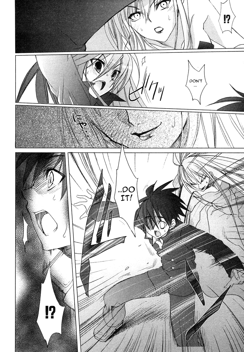 Shakugan no Shana Chapter 1 - Page 19