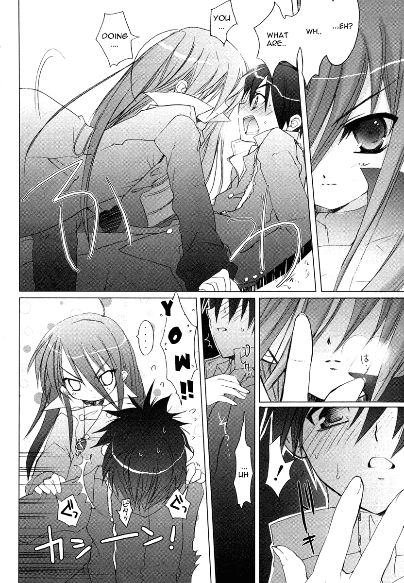 Shakugan no Shana Chapter 1 - Page 25