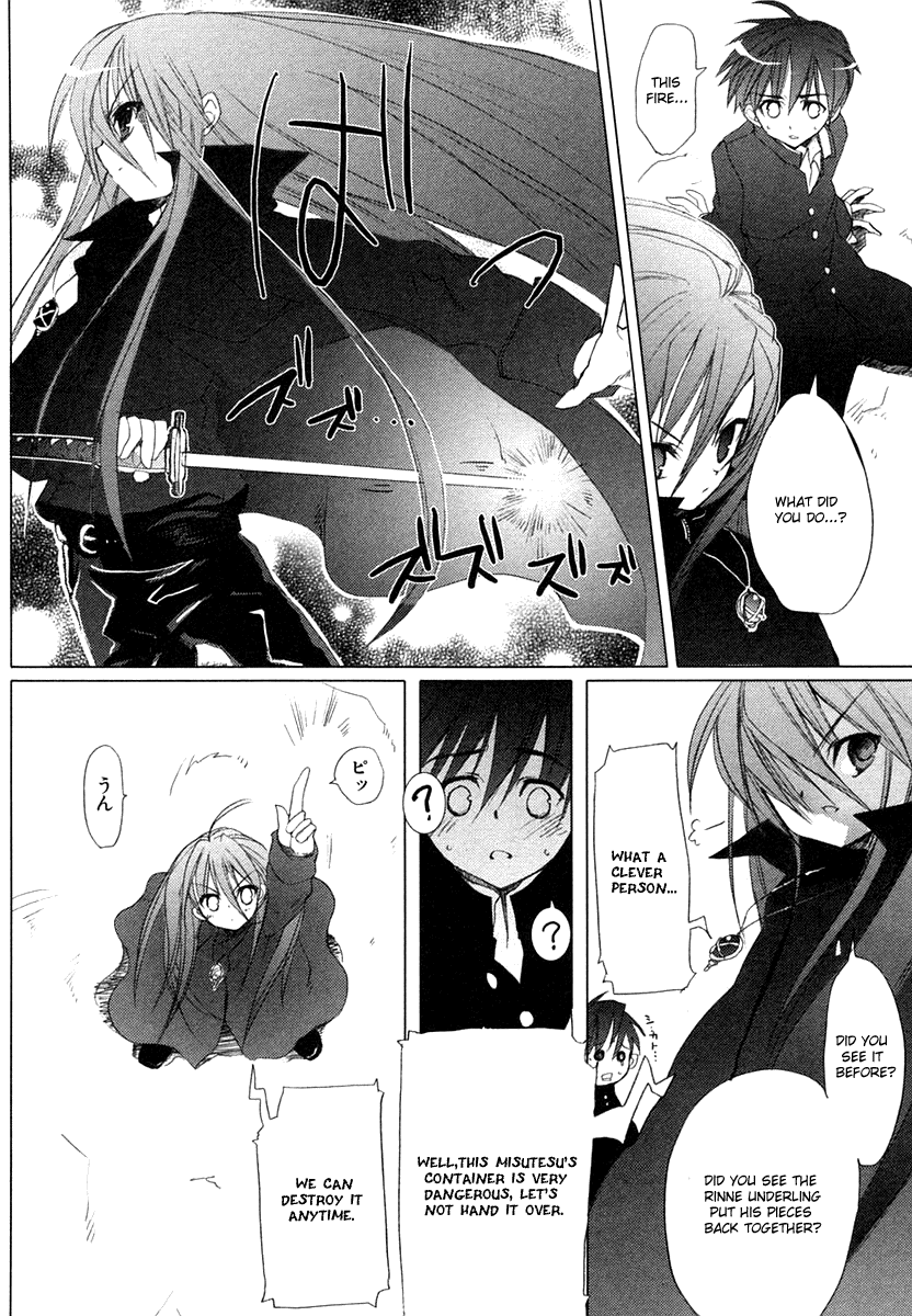 Shakugan no Shana Chapter 1 - Page 27