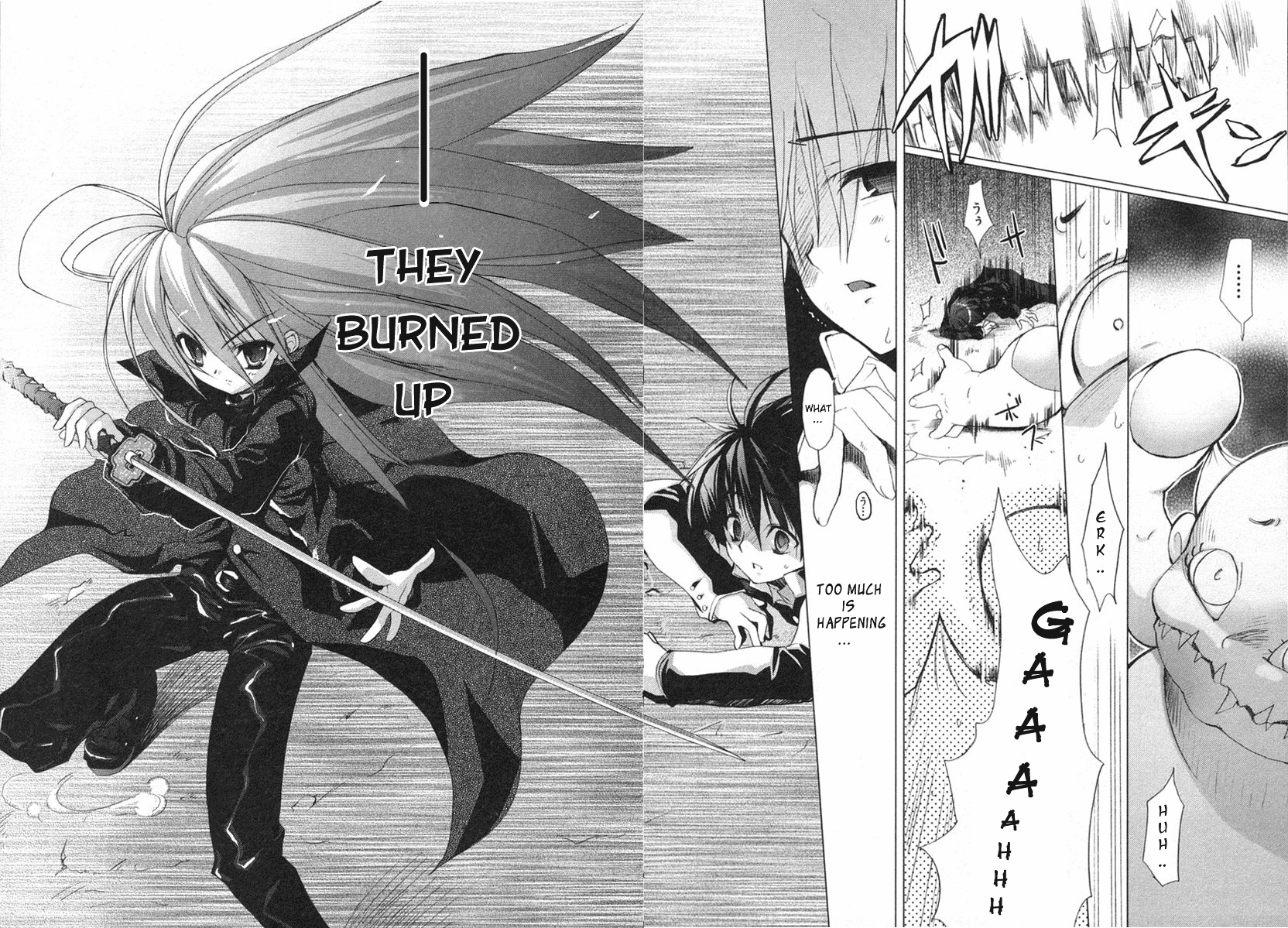 Shakugan no Shana Chapter 1 - Page 4