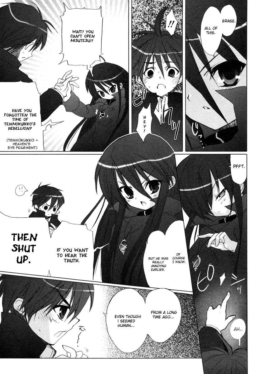 Shakugan no Shana Chapter 1 - Page 34