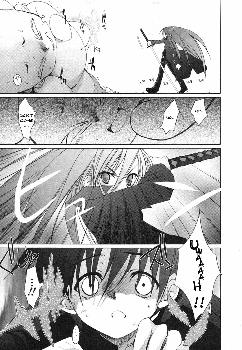 Shakugan no Shana Chapter 1 - Page 10
