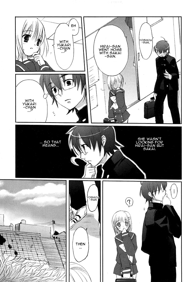 Shakugan no Shana Chapter 10 - Page 11