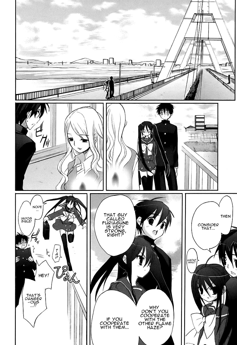Shakugan no Shana Chapter 10 - Page 12