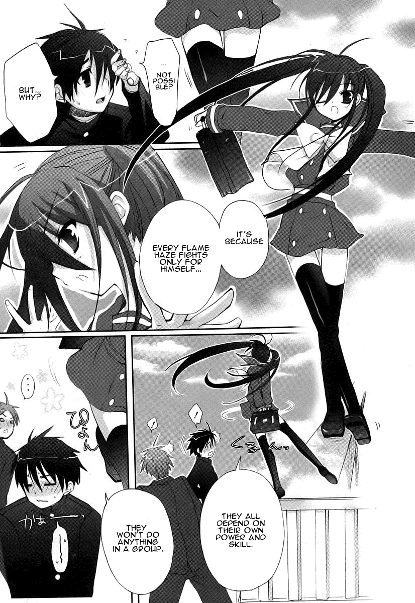 Shakugan no Shana Chapter 10 - Page 13