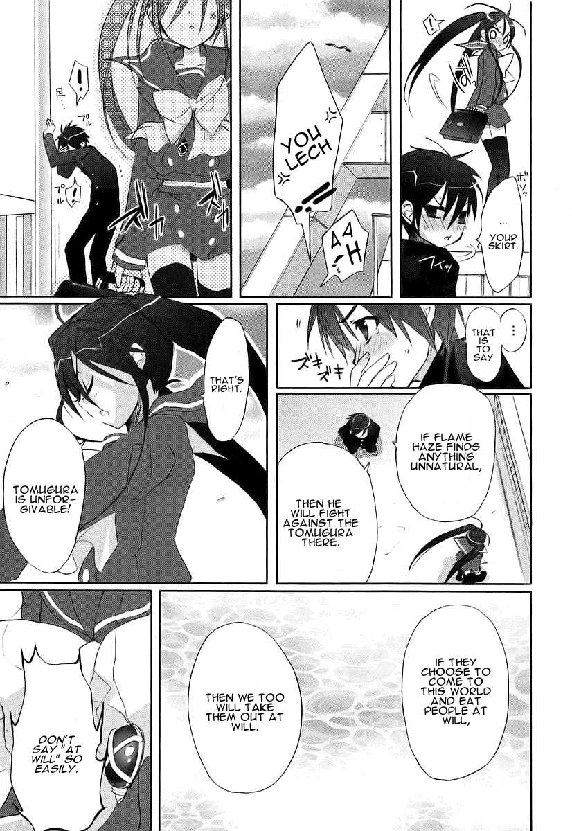 Shakugan no Shana Chapter 10 - Page 15