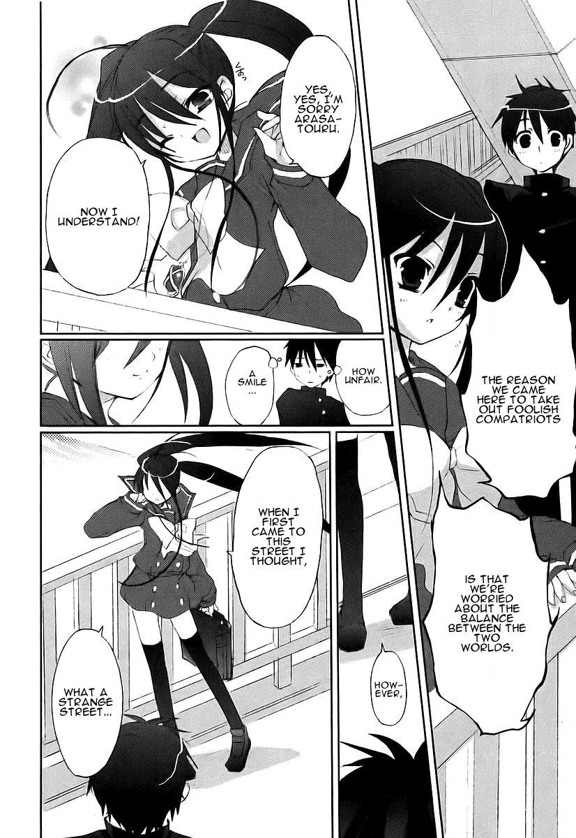 Shakugan no Shana Chapter 10 - Page 16