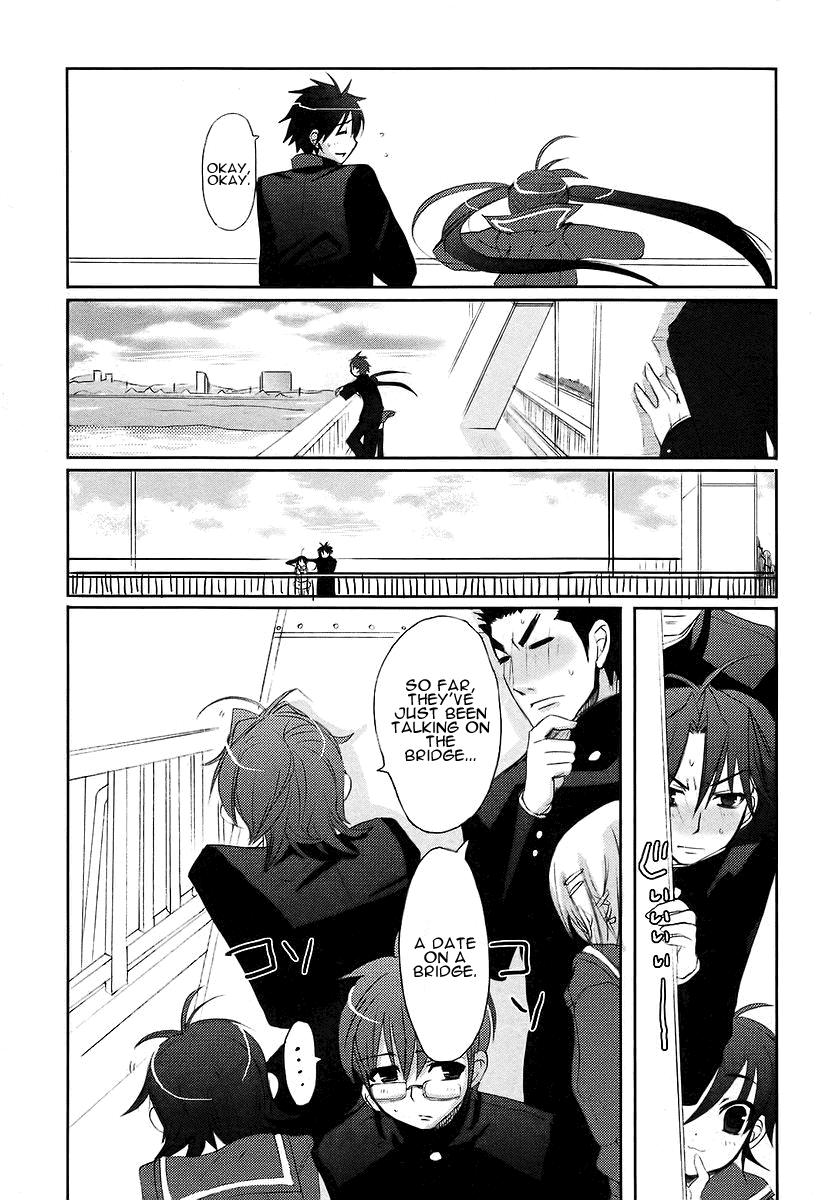 Shakugan no Shana Chapter 10 - Page 23