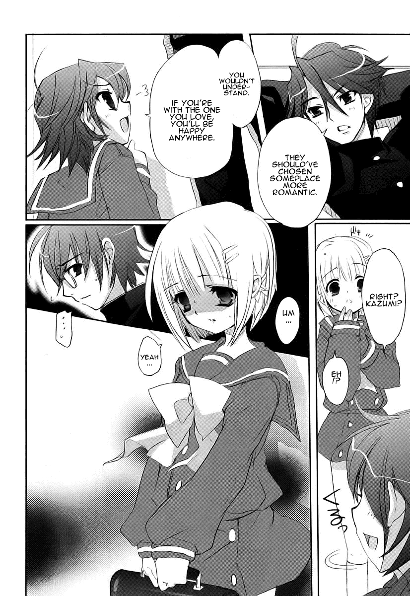 Shakugan no Shana Chapter 10 - Page 24