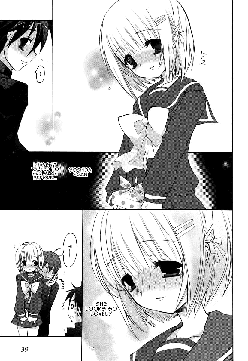Shakugan no Shana Chapter 10 - Page 5