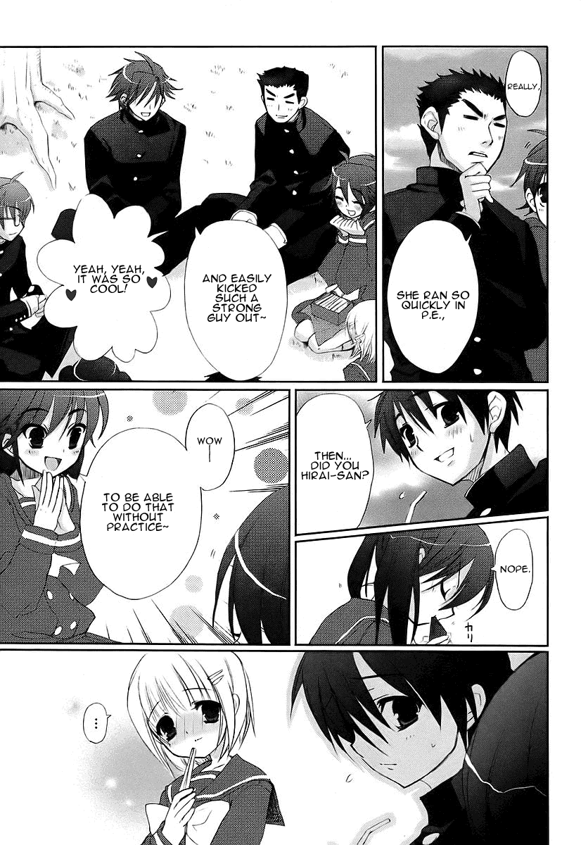 Shakugan no Shana Chapter 10 - Page 7