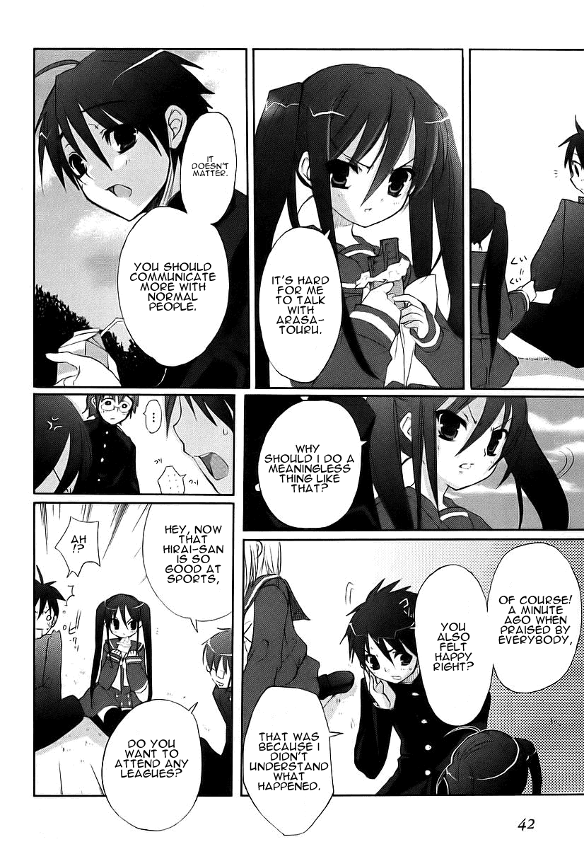 Shakugan no Shana Chapter 10 - Page 8