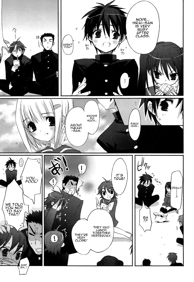 Shakugan no Shana Chapter 10 - Page 9