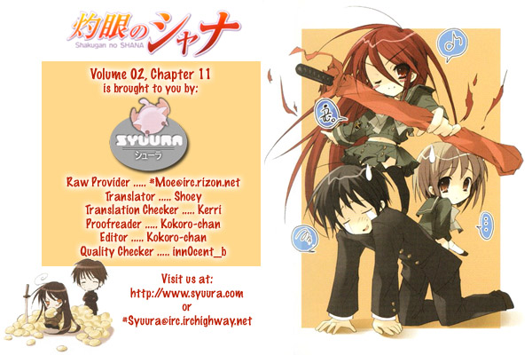 Shakugan no Shana Chapter 11 - Page 1