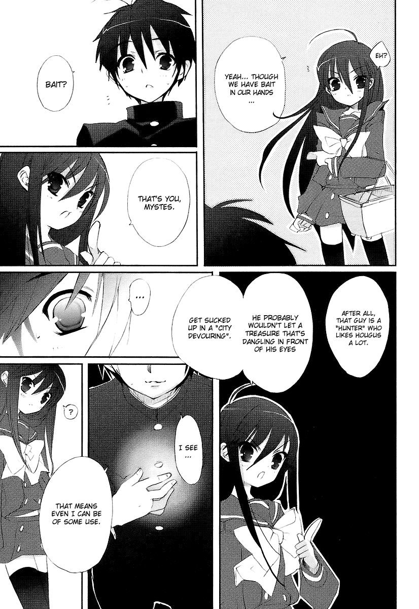 Shakugan no Shana Chapter 11 - Page 14