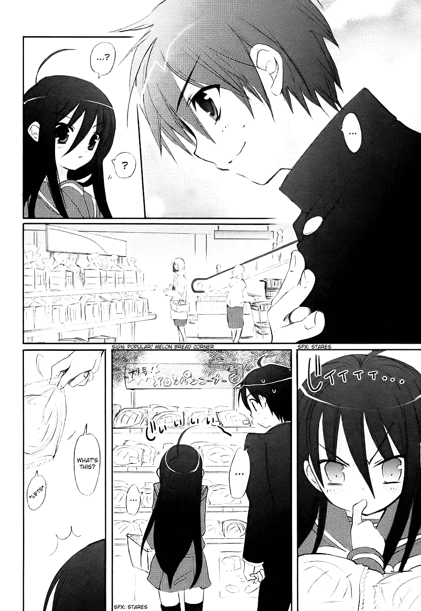 Shakugan no Shana Chapter 11 - Page 15