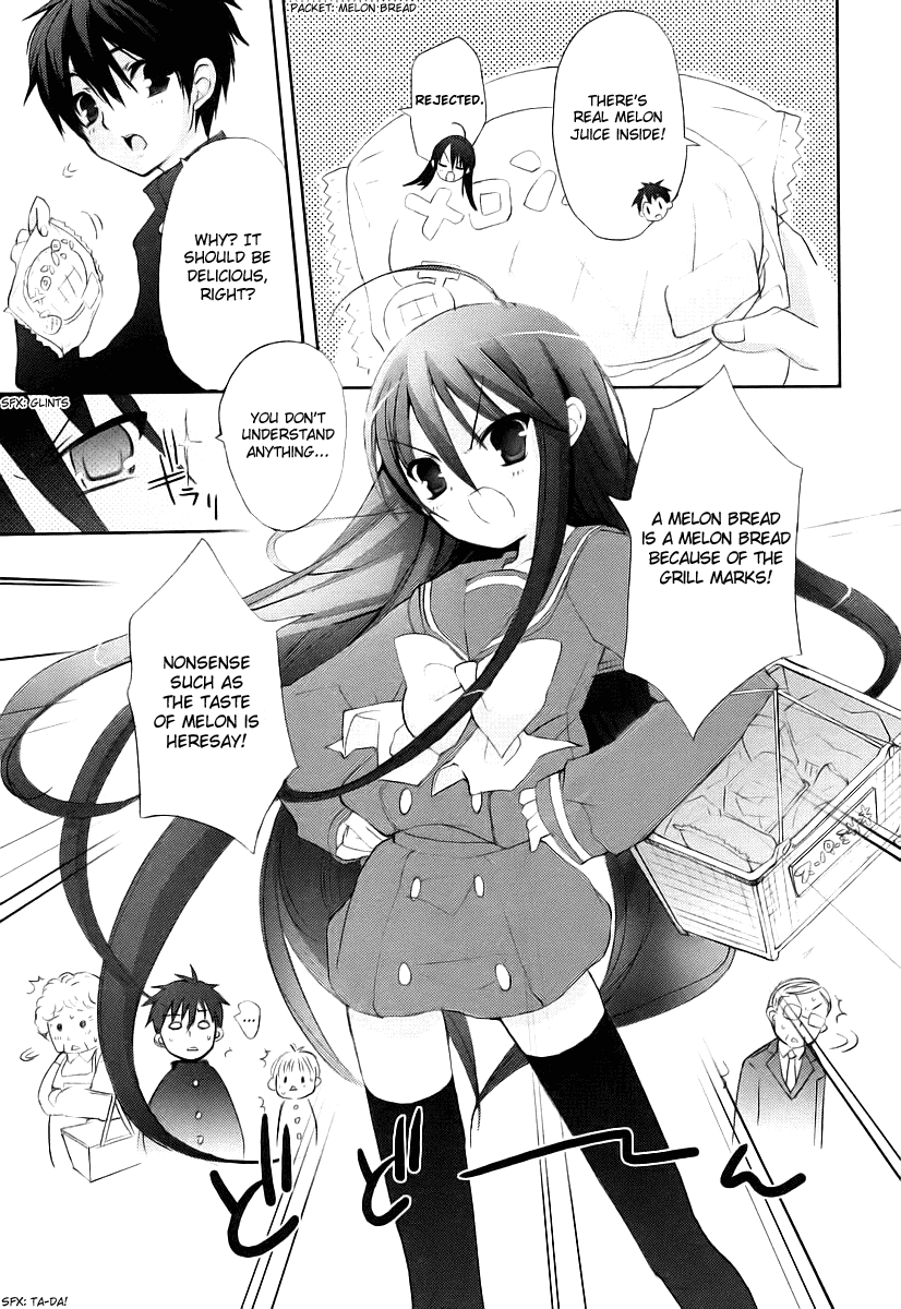 Shakugan no Shana Chapter 11 - Page 16