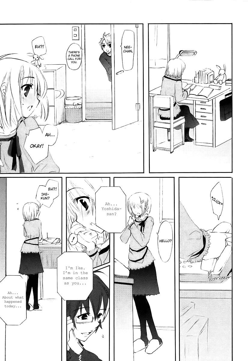 Shakugan no Shana Chapter 11 - Page 22