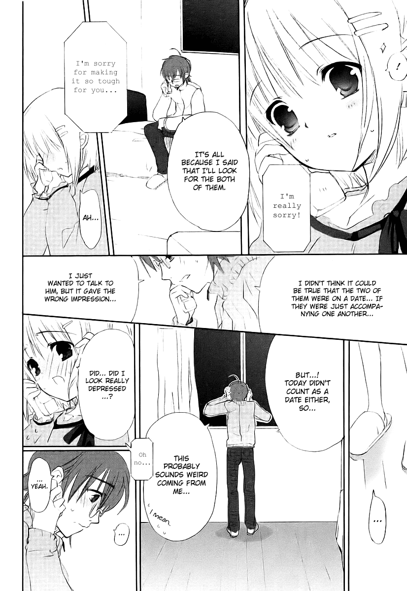 Shakugan no Shana Chapter 11 - Page 23
