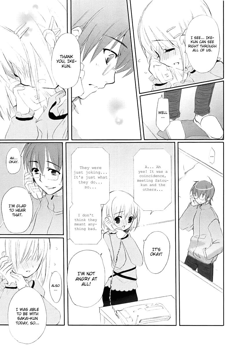 Shakugan no Shana Chapter 11 - Page 24