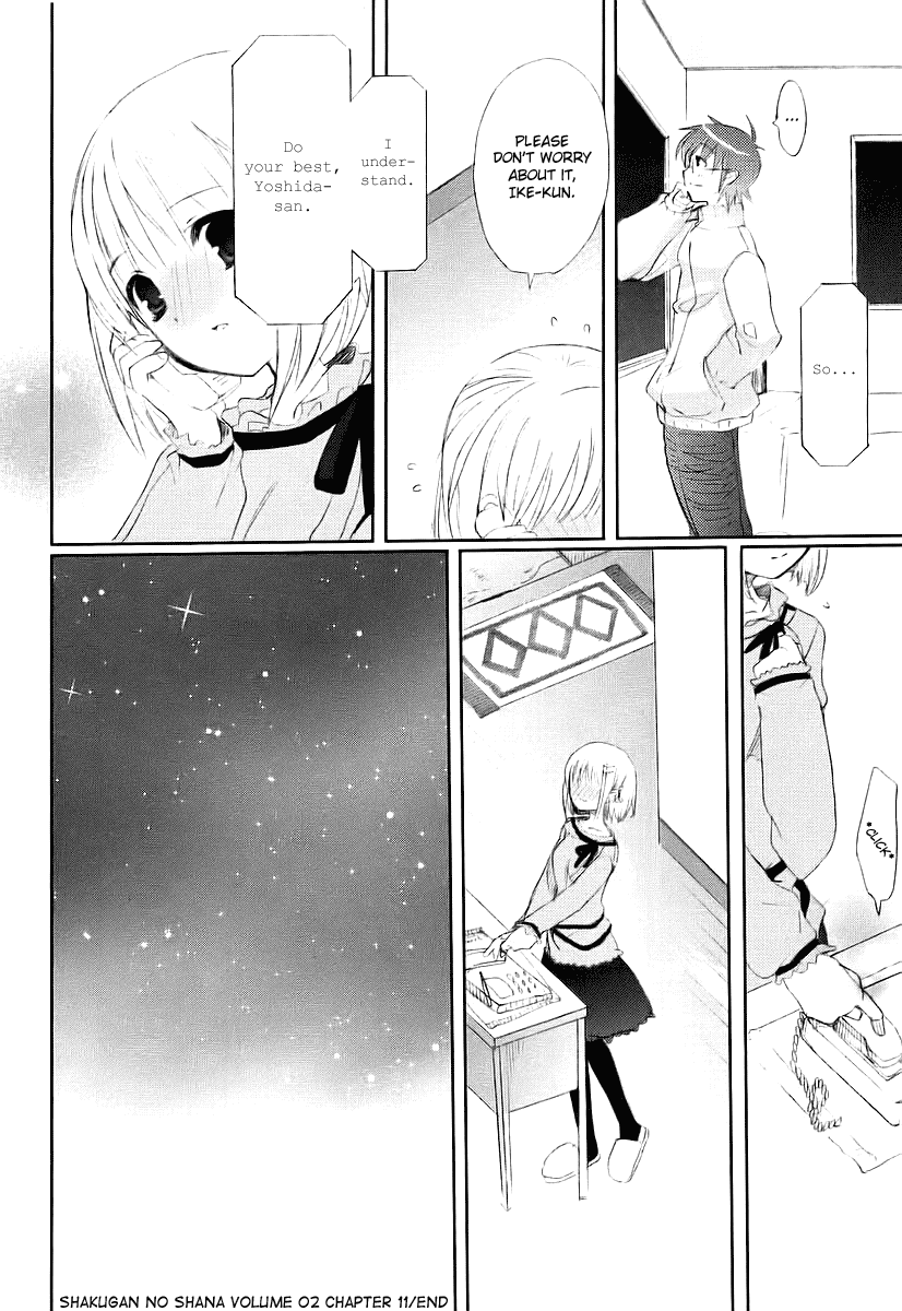 Shakugan no Shana Chapter 11 - Page 25