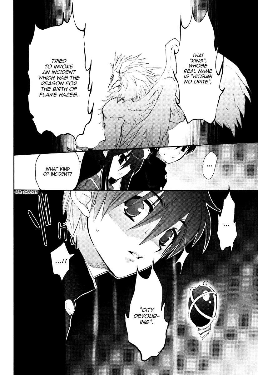 Shakugan no Shana Chapter 11 - Page 7