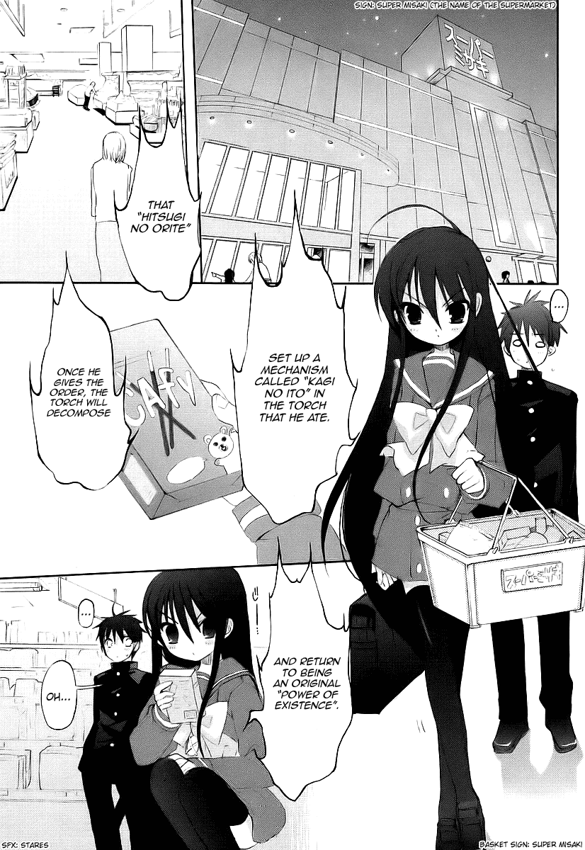 Shakugan no Shana Chapter 11 - Page 8