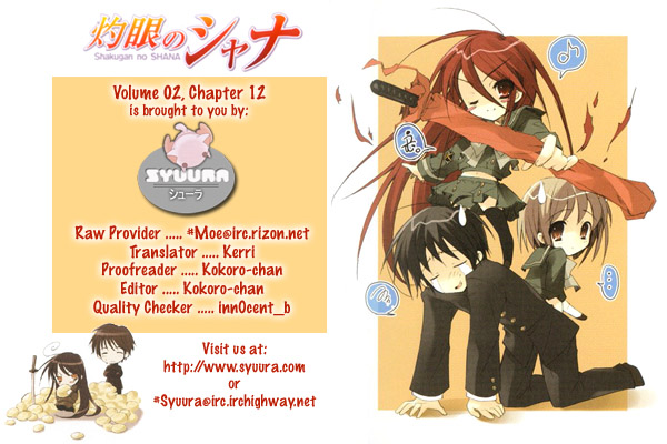 Shakugan no Shana Chapter 12 - Page 1
