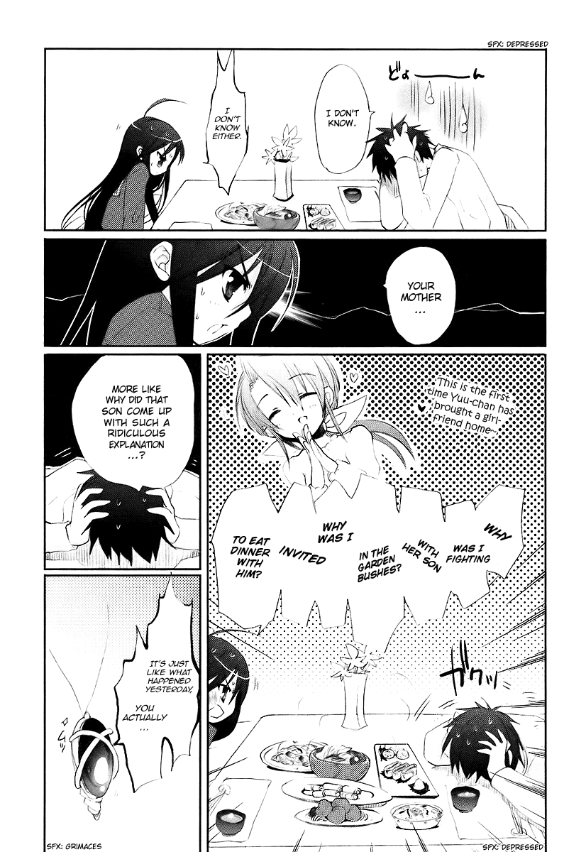 Shakugan no Shana Chapter 12 - Page 3