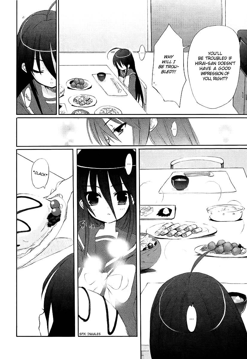 Shakugan no Shana Chapter 12 - Page 5
