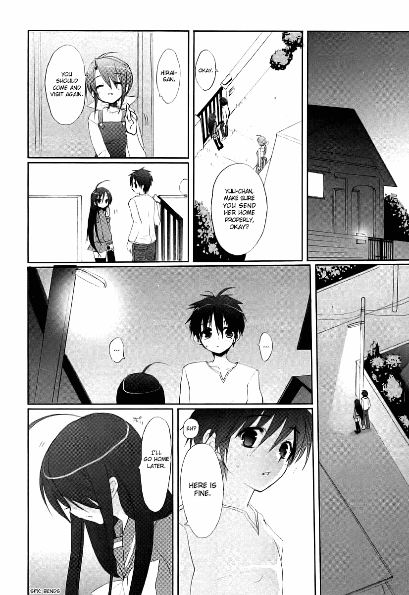 Shakugan no Shana Chapter 12 - Page 7