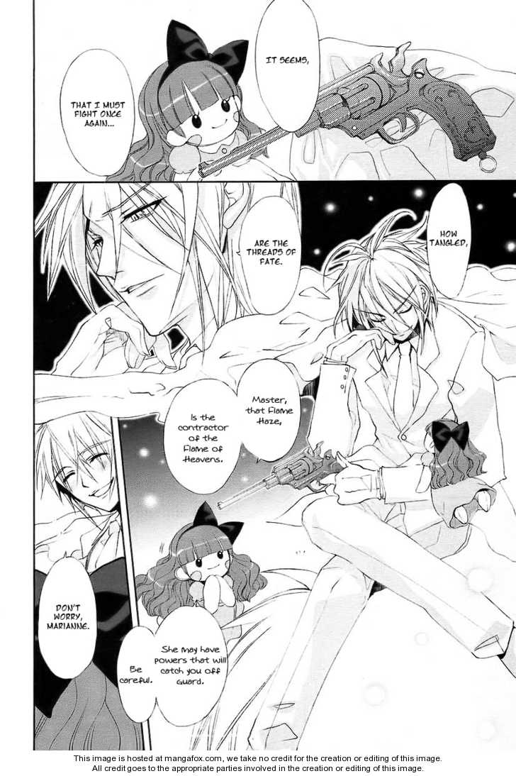 Shakugan no Shana Chapter 13 - Page 1
