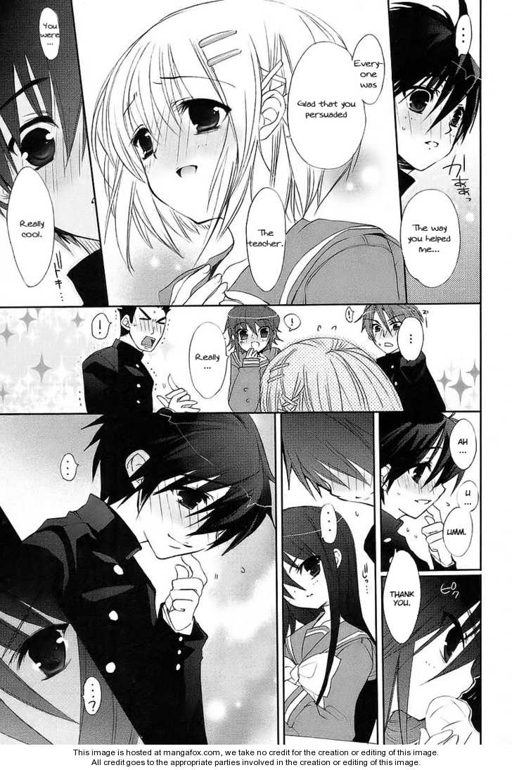 Shakugan no Shana Chapter 13 - Page 12