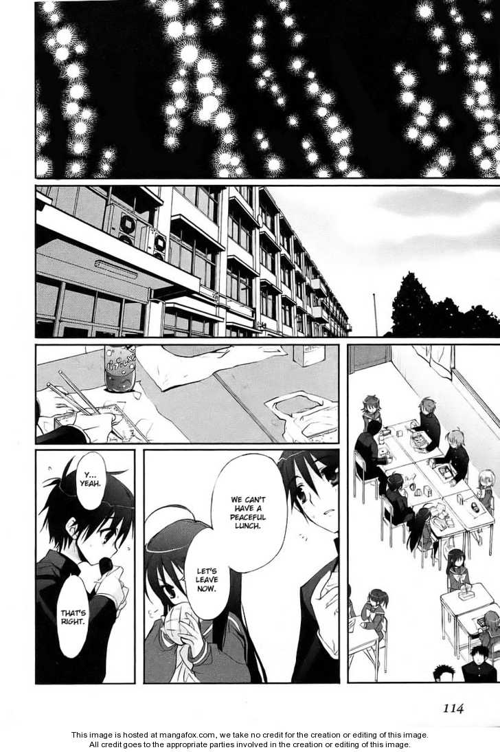 Shakugan no Shana Chapter 13 - Page 7