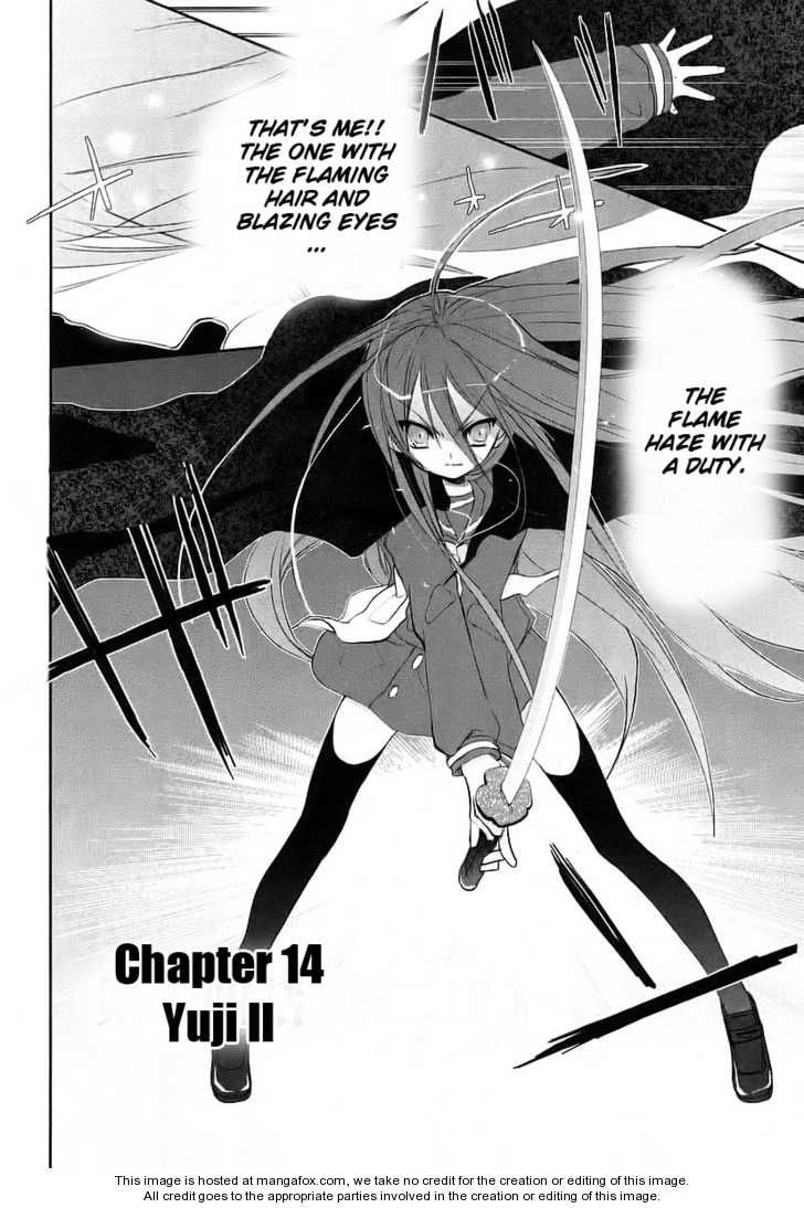 Shakugan no Shana Chapter 14 - Page 1