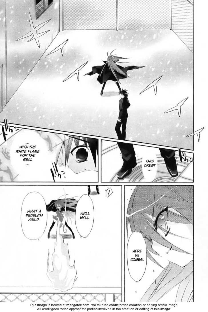 Shakugan no Shana Chapter 14 - Page 2