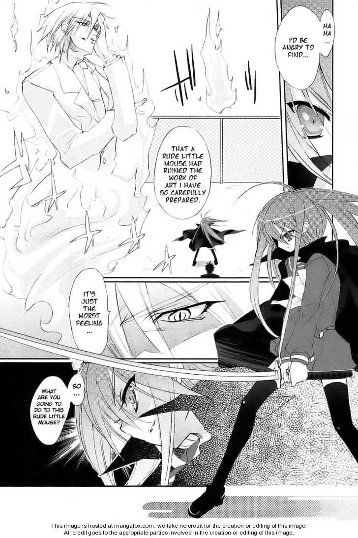 Shakugan no Shana Chapter 14 - Page 3