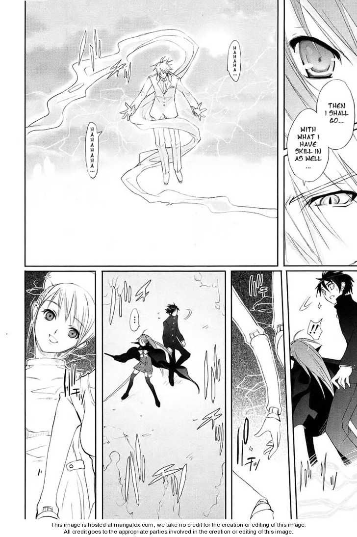 Shakugan no Shana Chapter 14 - Page 7