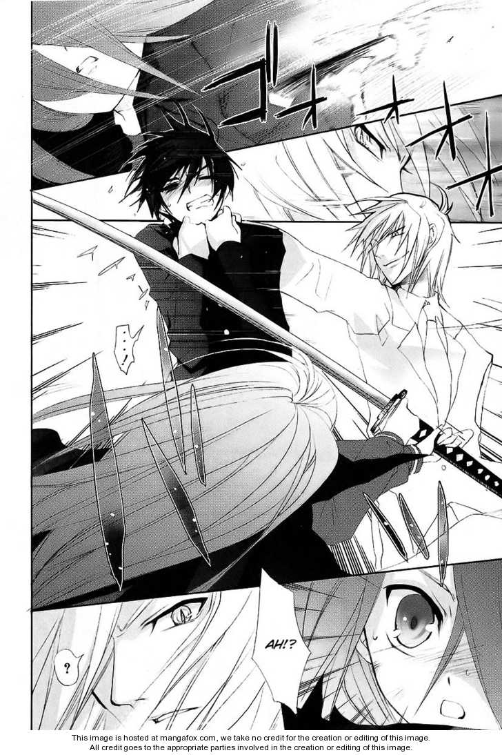 Shakugan no Shana Chapter 15 - Page 16