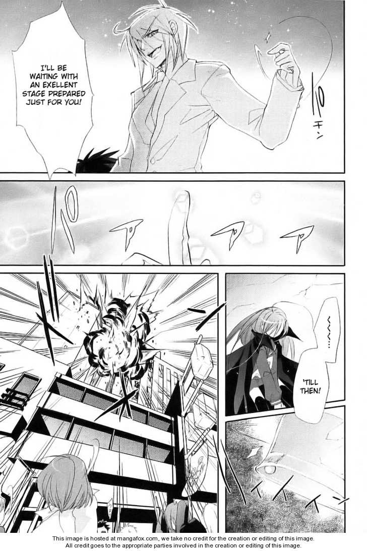 Shakugan no Shana Chapter 15 - Page 23