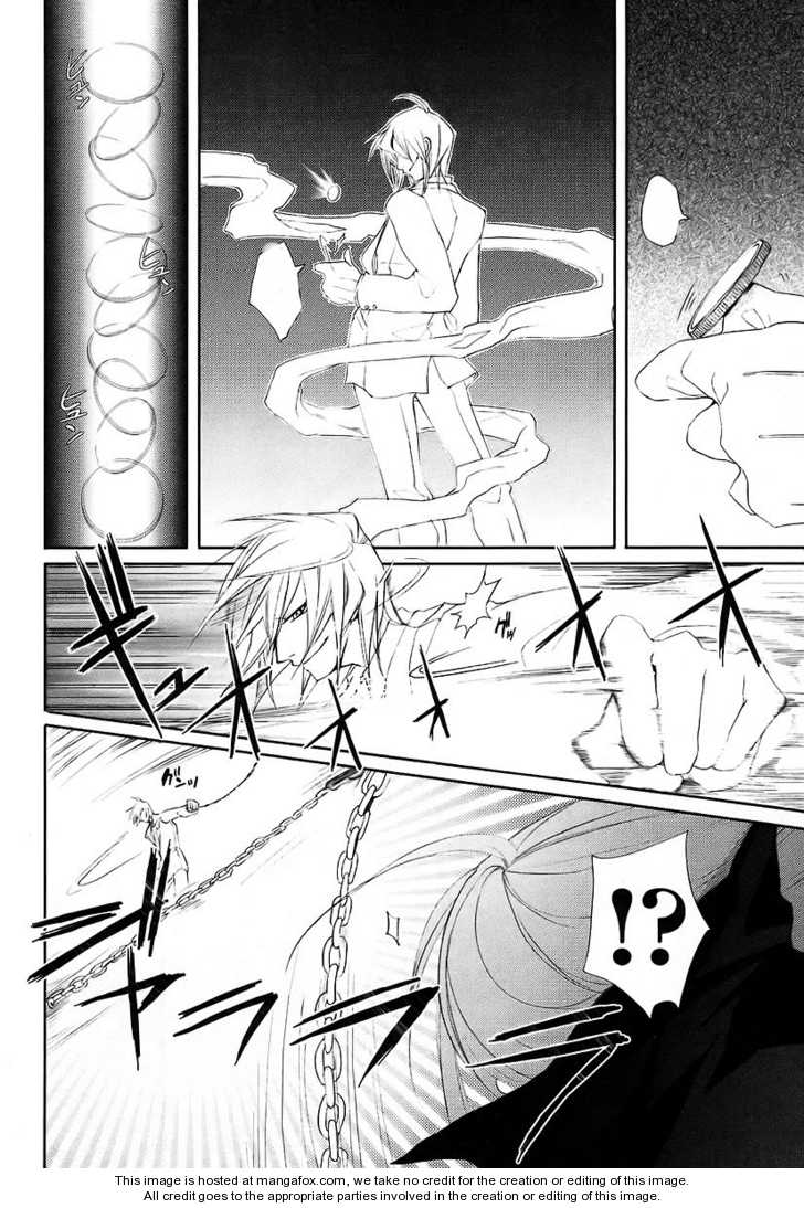 Shakugan no Shana Chapter 15 - Page 8