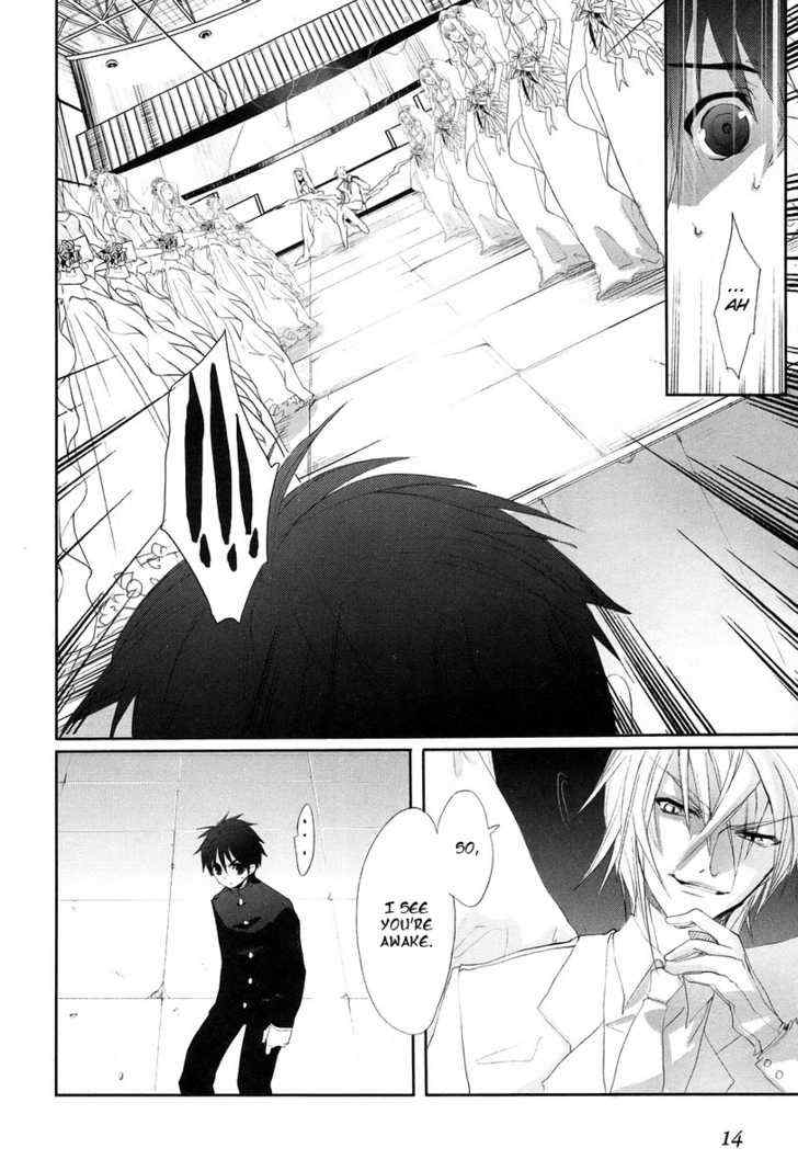 Shakugan no Shana Chapter 16 - Page 17