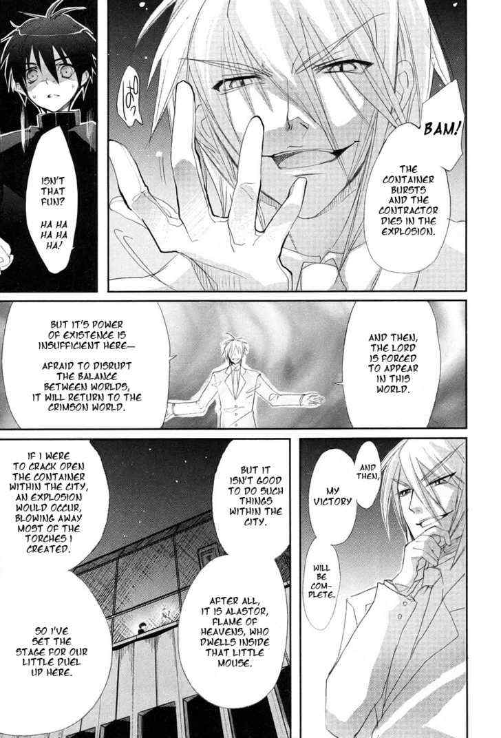 Shakugan no Shana Chapter 16 - Page 22