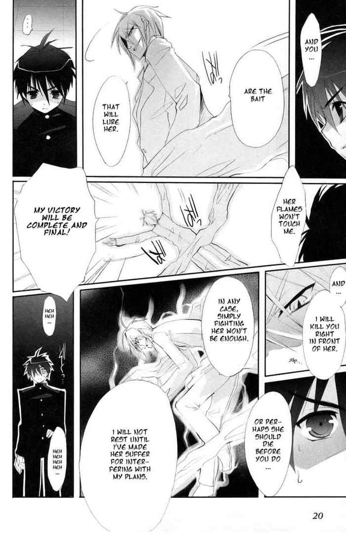 Shakugan no Shana Chapter 16 - Page 23