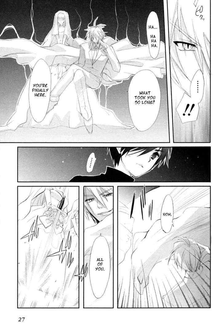 Shakugan no Shana Chapter 16 - Page 30
