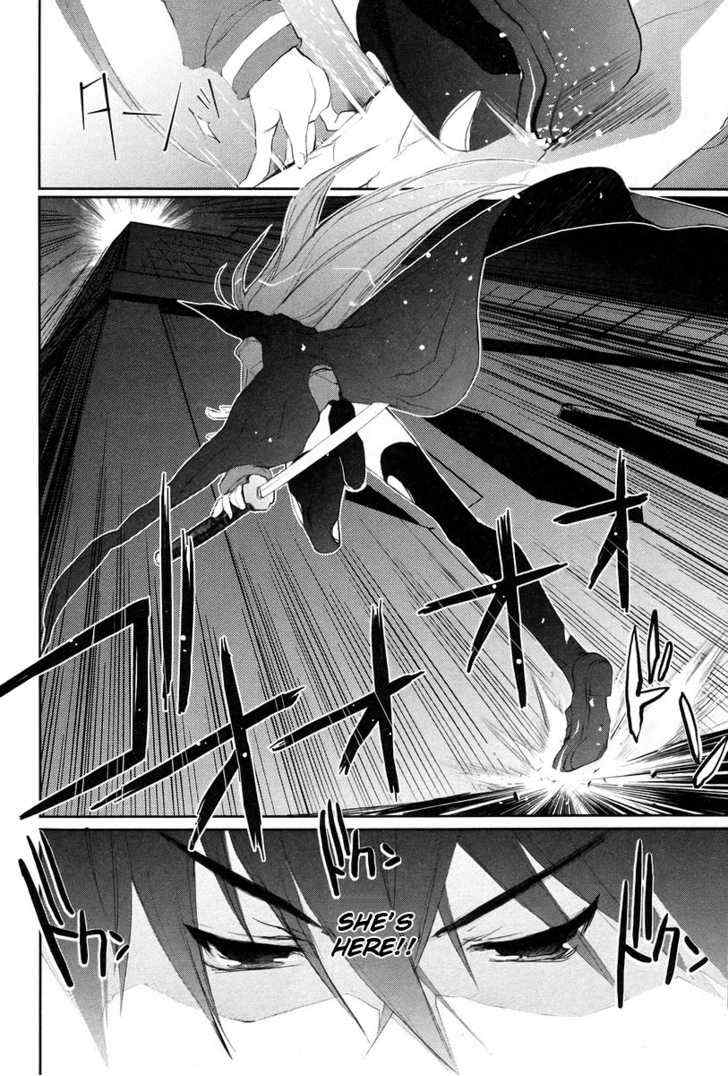 Shakugan no Shana Chapter 16 - Page 34